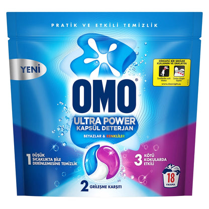 Omo Ultra Power Capsule Laundry Detergent 18 Capsules