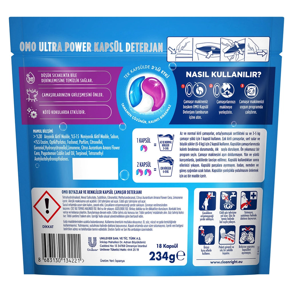 Omo Ultra Power Capsule Laundry Detergent 18 Capsules