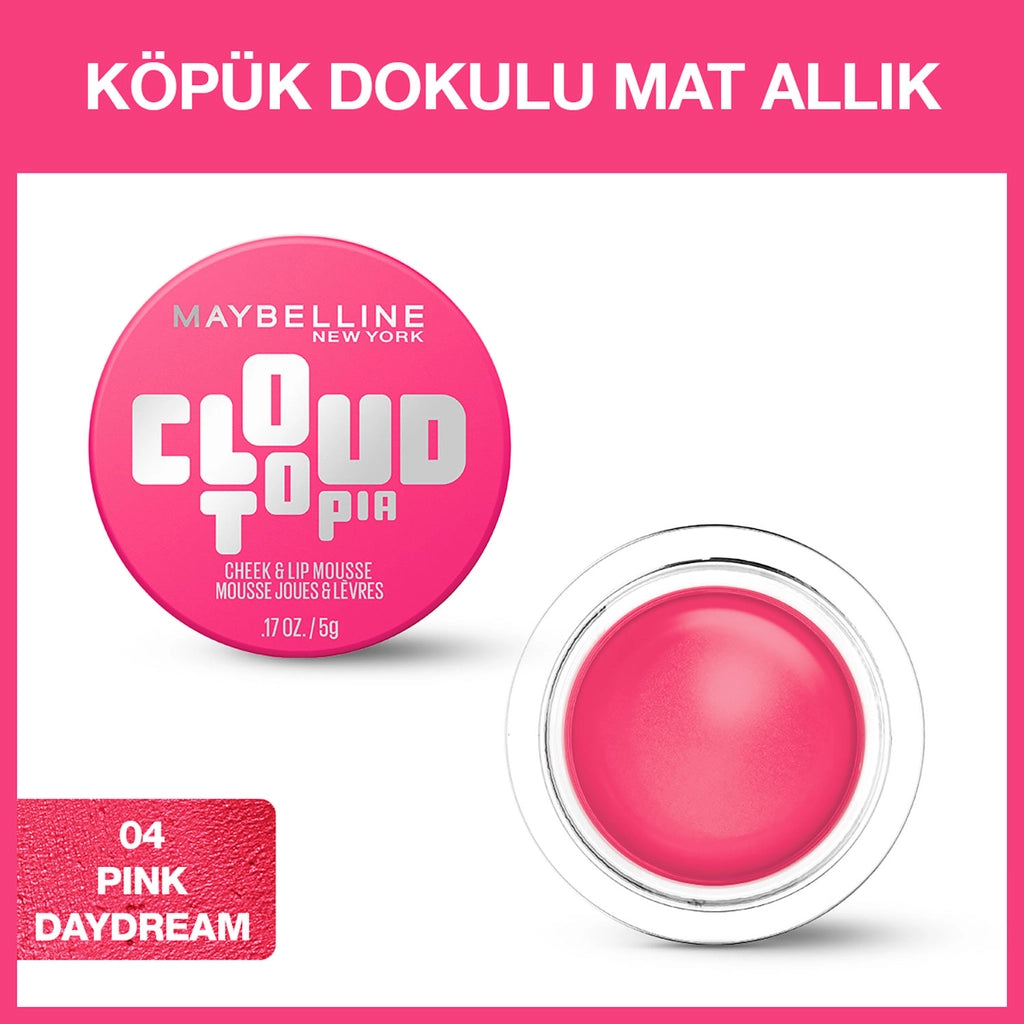 Maybelline New York Cloudtopia Foam Textured Matte Blush 04 Pink Daydream