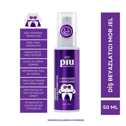 Piu Cosmetic Whitening Purple Tooth Gel 50 ml