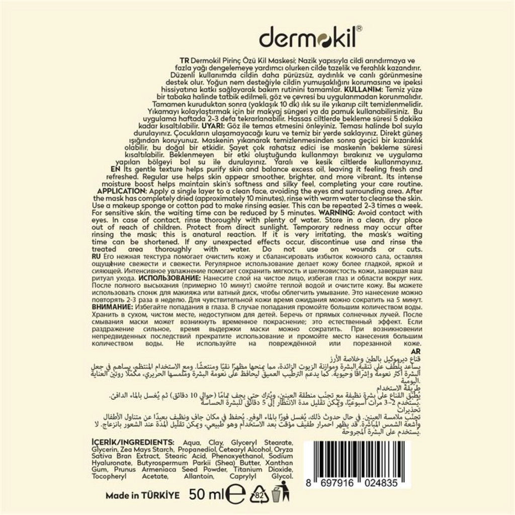 Dermokil Rice Extract Whitening Clay Face Mask 50 ml