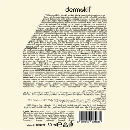 Dermokil Rice Extract Whitening Clay Face Mask 50 ml