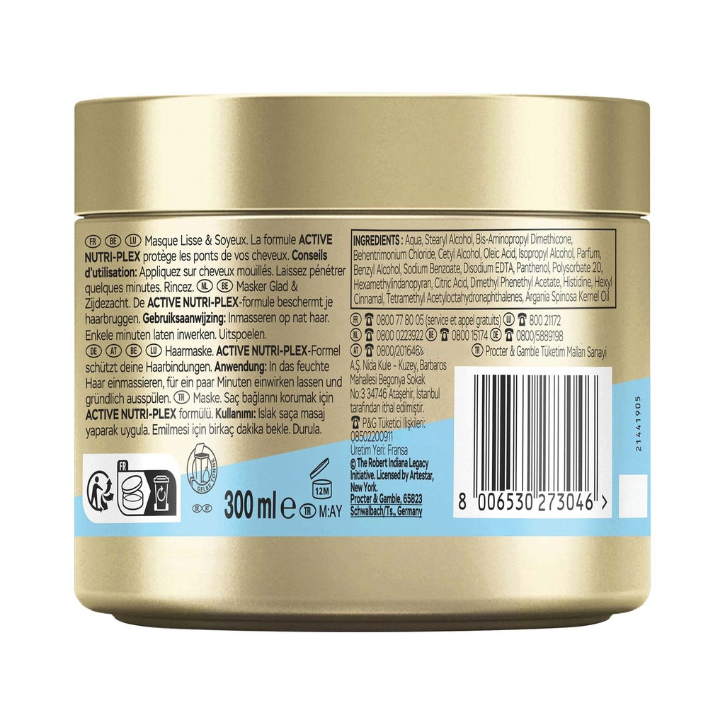 Pantene Amor Pro-V Keratin Protection Hair Mask 300 ml