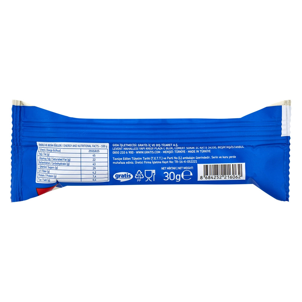 Wildfare Whole Almond and Milk Filled, Coconut Coated Wafer Balls 30 gr