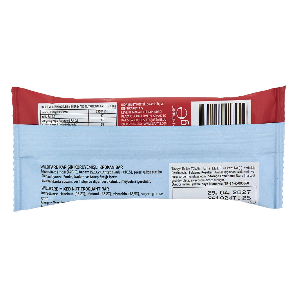 Wildfare Mixed Nuts Croquant Bar 40 gr