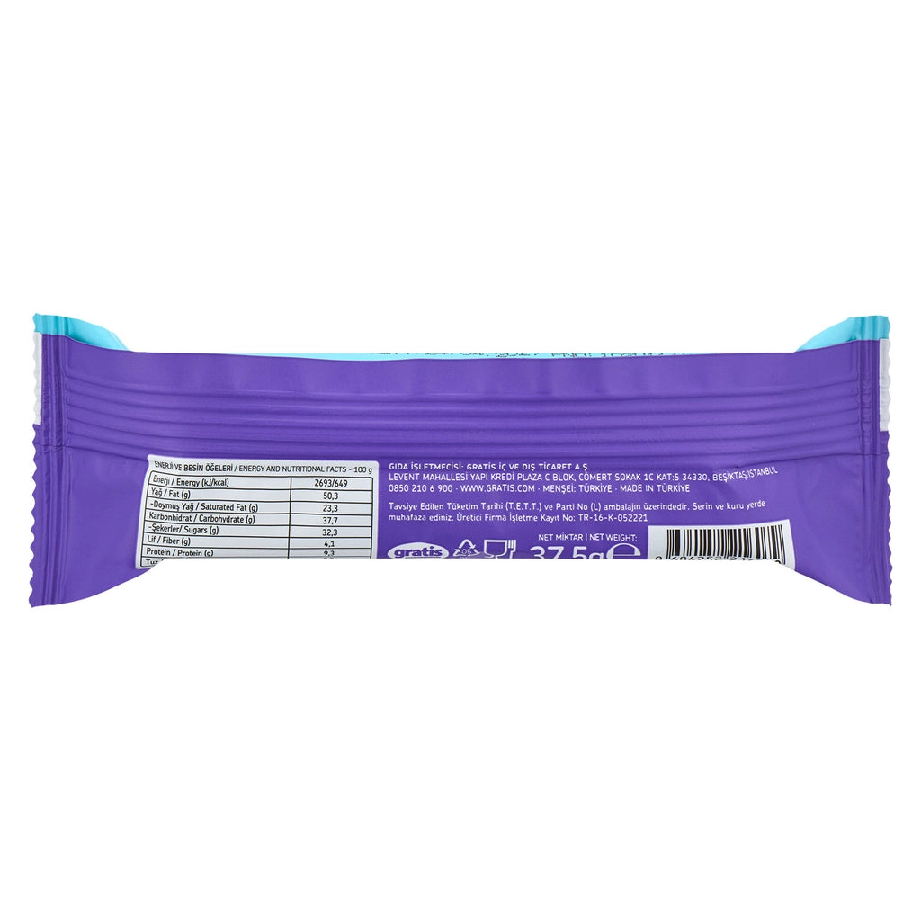 Wildfare Whole Hazelnuts and Hazelnut Cream Filled, Milk Chocolate Coated Wafer Balls 37.5 gr
