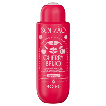 Solzao Sugar Head Shower Gel 400 ml