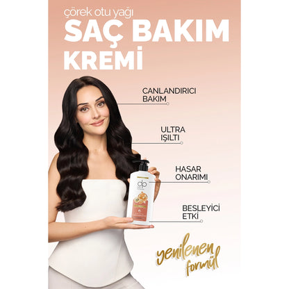 Dp Hair Care Cream Black Cumin Oil 400 ml