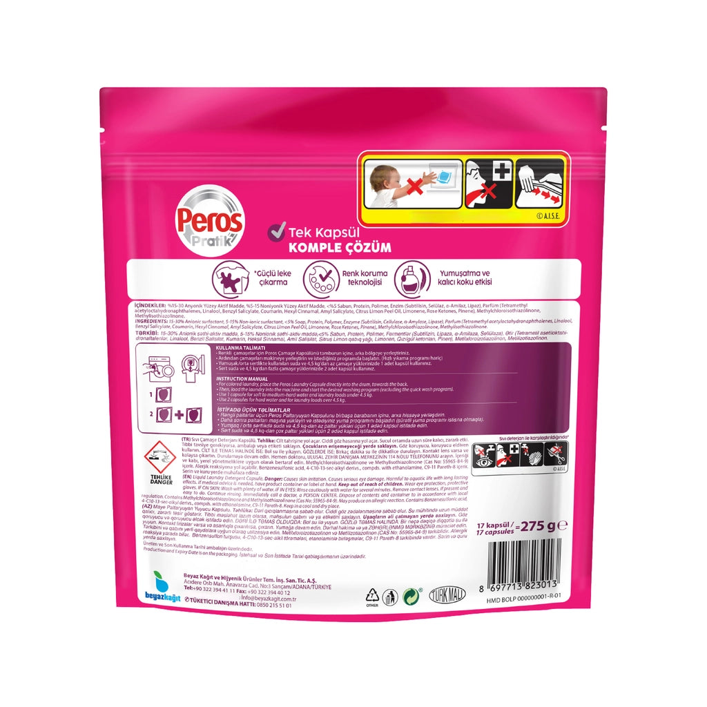 Peros Practical Colorful Laundry Capsules 17 Pack