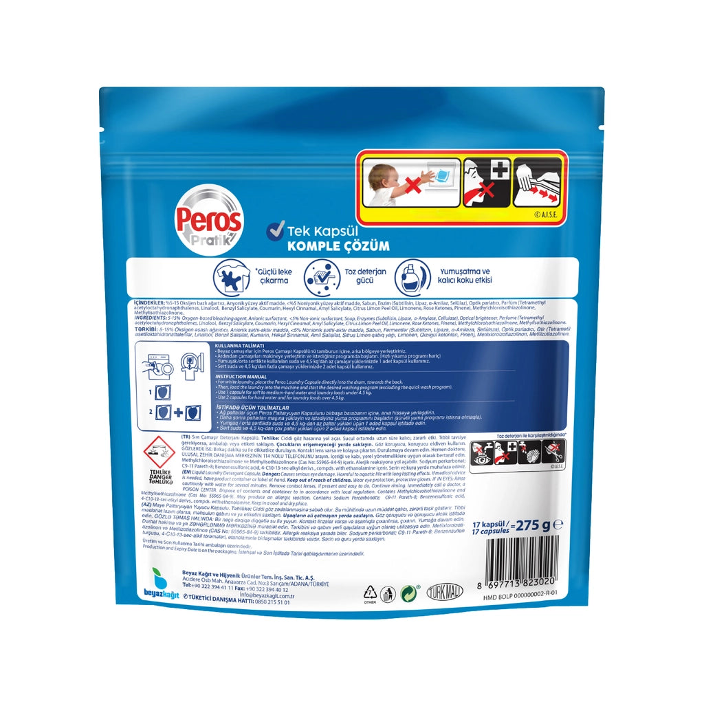 Peros Practical Whites Laundry Capsule 17 Pack