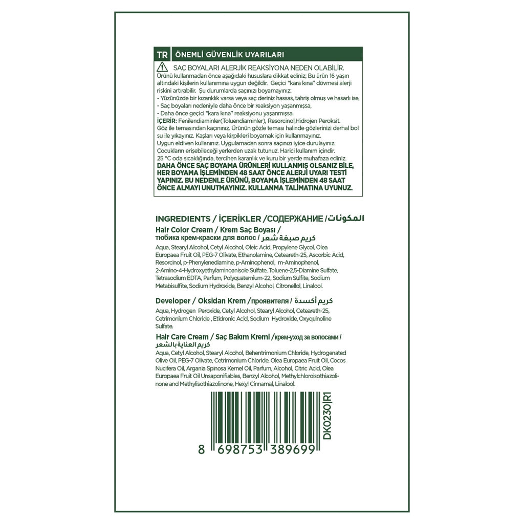 Sea Color Ammonia-Free Hair Dye 7.0 Auburn