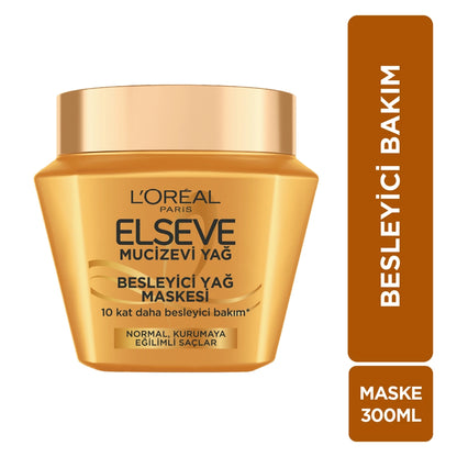 Loreal Paris Elseve Glycolic Gloss Hair Care Mask That Gives Perfect Shine 300 ml