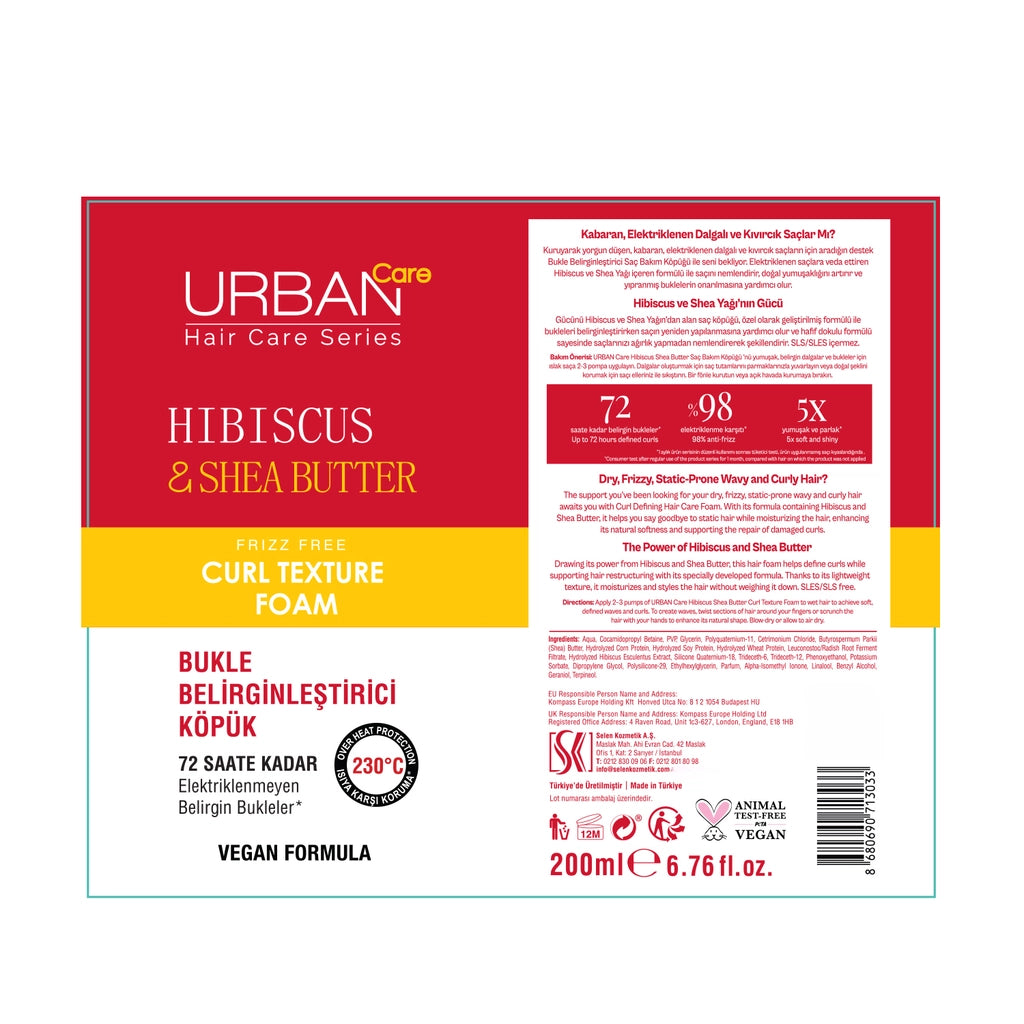 Urban Care Hibiscus &amp; Shea Butter Anti-Frizz Hair Care Foam 200 ml