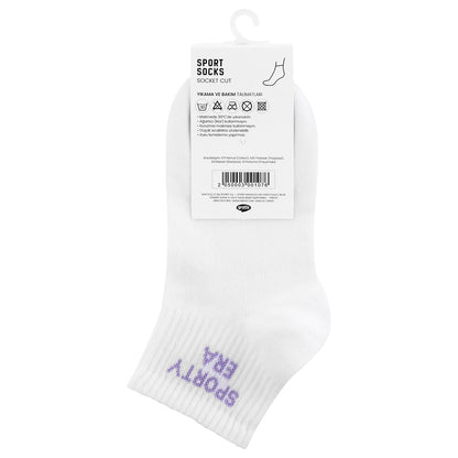 Eklips Sporty Era Socket Socks