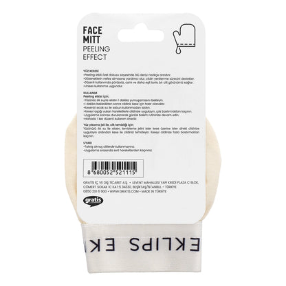 Eklips Facial Pouch