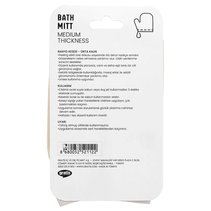 Eklips Medium Thick Bath Pouch