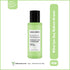 Maruderm Rosemary & Panthenol Rosemary Conditioner 100 ml
