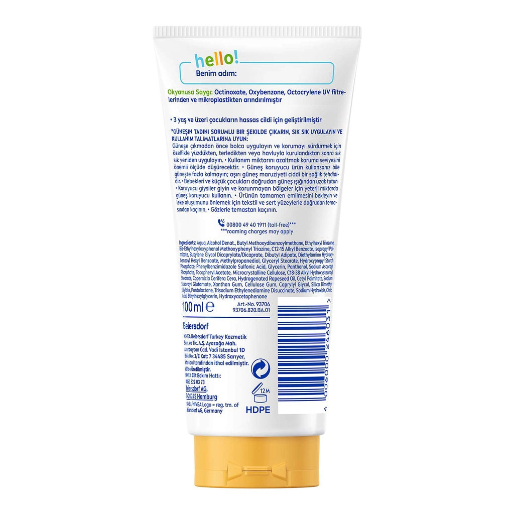 Nivea Sun Kids 50+SPF Children&