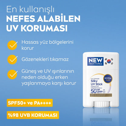 Nivea Sun 50+SPF High Sun Protection Stick Facial Sun Cream 15 gr