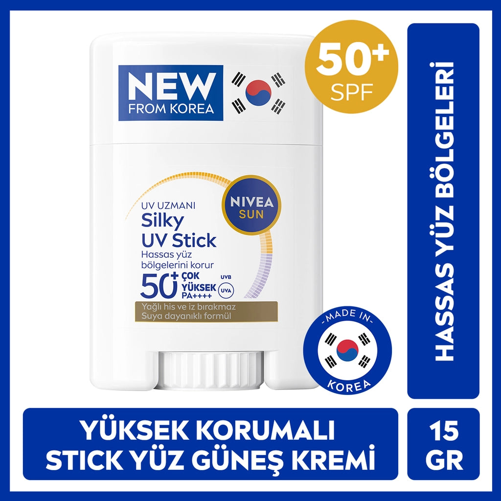 Nivea Sun 50+SPF High Sun Protection Stick Facial Sun Cream 15 gr