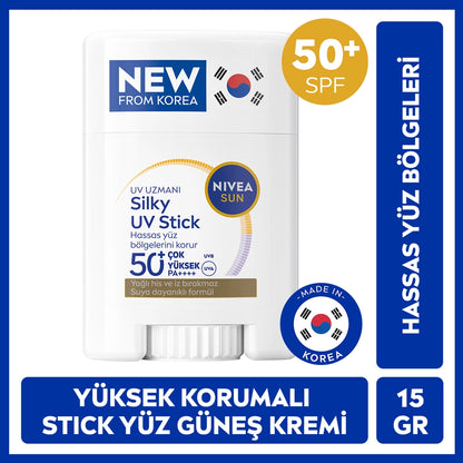 Nivea Sun 50+SPF High Sun Protection Stick Facial Sun Cream 15 gr