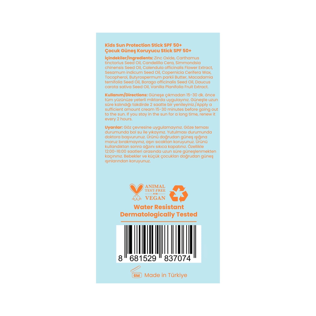 Bade Natural 100% Natural and Mineral Filtered 50+SPF High Protection Children&