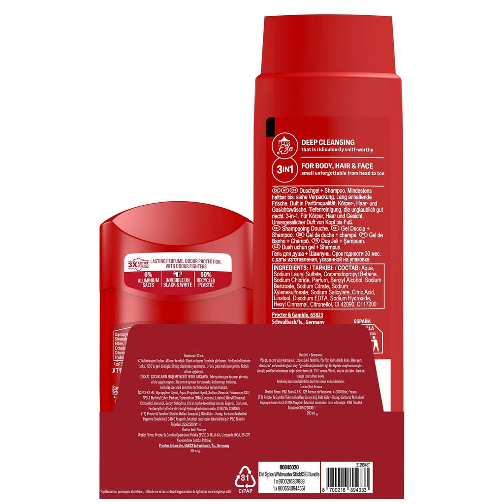 Old Spice Captain Personal Care Set (Deodorant Stick 50 ml + Shower Gel 250 ml)