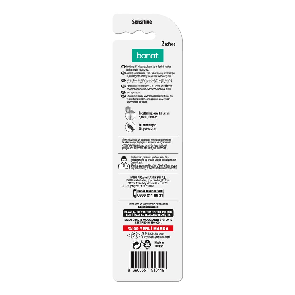 Banat Sensitive Toothbrush 1+1 (Soft)