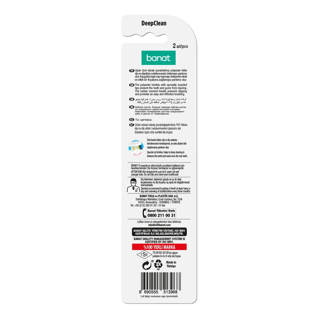 Banat DeepClean Toothbrush 1+1 (Medium)