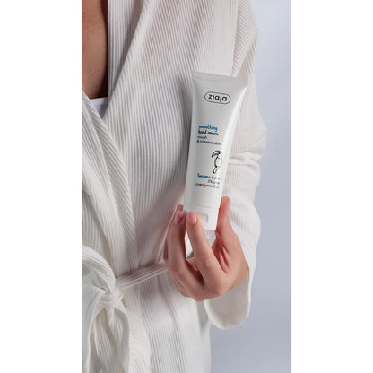Ziaja Tucuma Oil Smoothing Hand Cream 3% Urea 80 ml