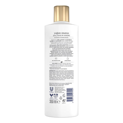 Dove Amino Serum Intensive Repair Hair Care Cream 350 ml
