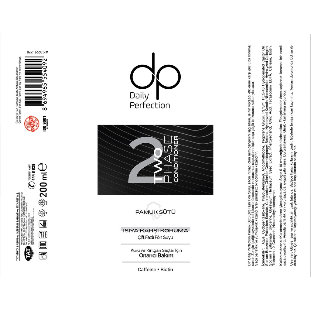 Dp Daily Perfection Cotton Milk Dual Phase Blow Dry Water 200 ml