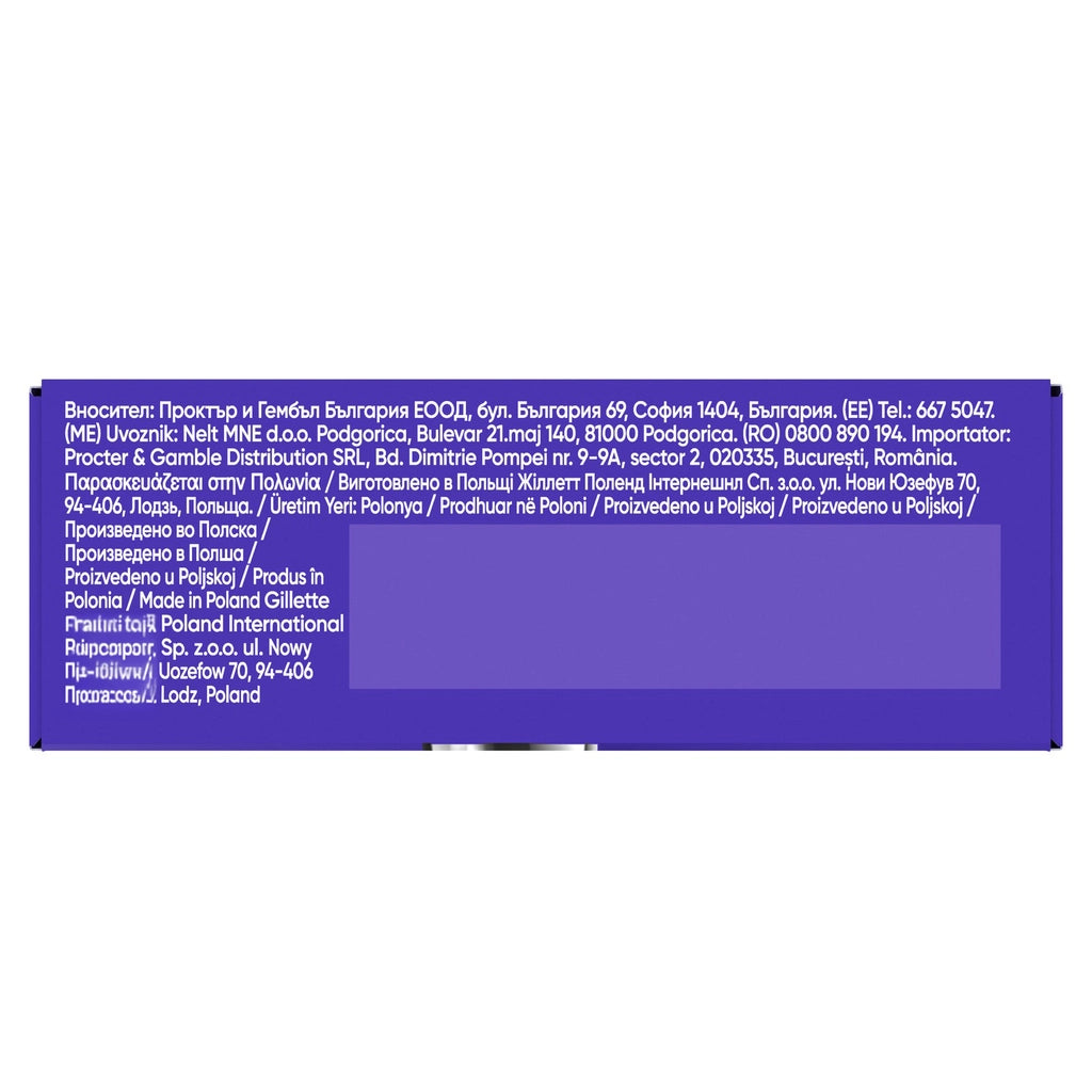 Gillette Venus Extra Smooth Swirl Women&