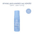 Otacı Botanics Herbal Styling Hair Mousse 150 ml (Medium & Hard Hold)