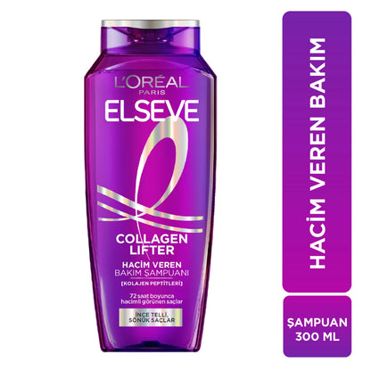 Loreal Paris Elseve Volumizing Hair Care Cream Containing Collagen Lifter (Collagen Peptides) 250 ml