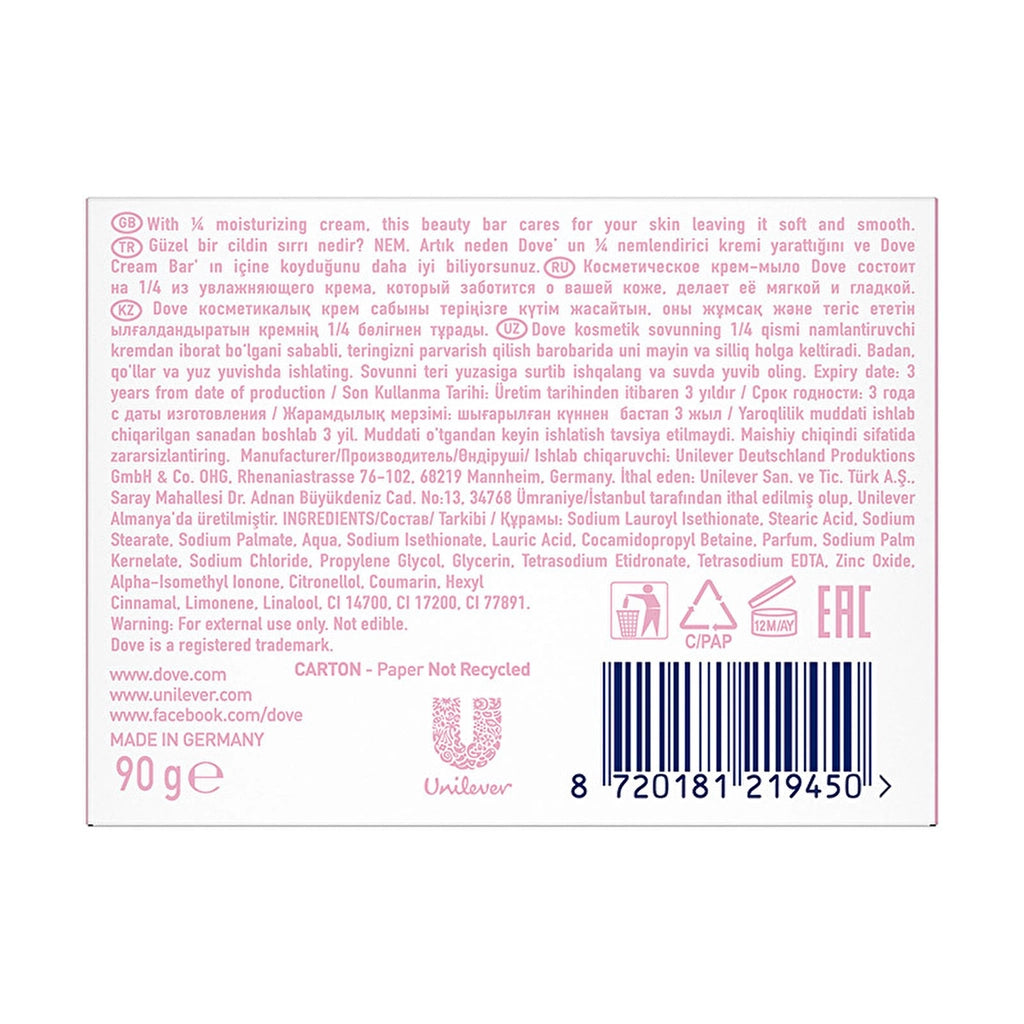 Dove Beauty Cream Bar Pink Moisturizing Cream Soap 90 gr