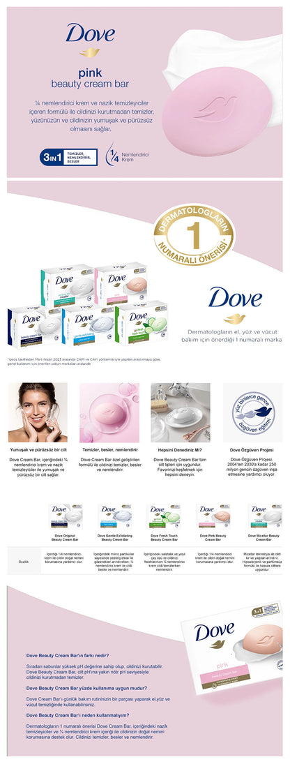 Dove Beauty Cream Bar Pink Moisturizing Cream Soap 90 gr