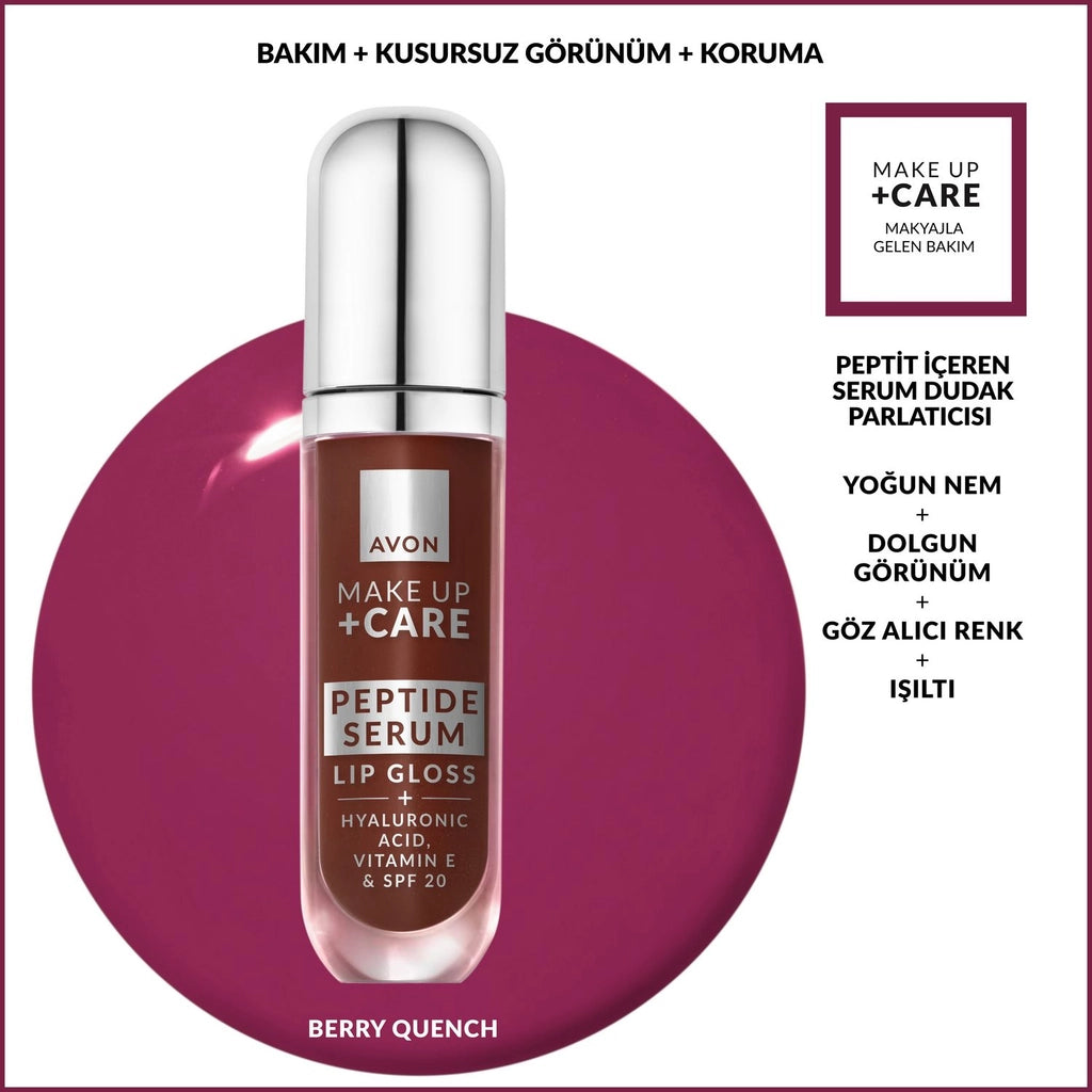 Avon Make Up +Care Peptide Containing Serum Gloss SPF20 Lip Gloss Berry Quench