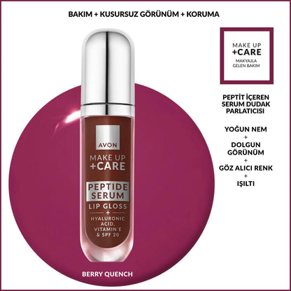 Avon Make Up +Care Peptide Containing Serum Gloss SPF20 Lip Gloss Berry Quench