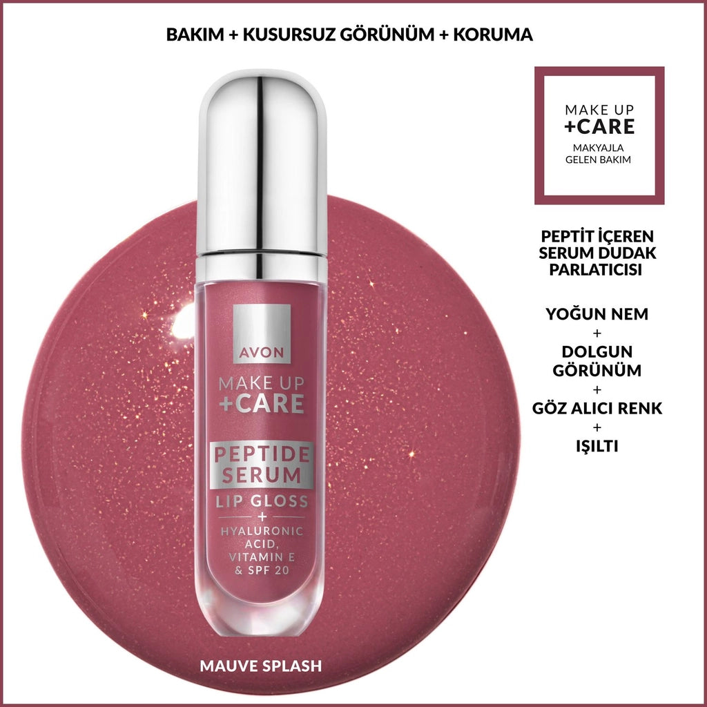 Avon Make Up +Care Peptide Containing Serum Gloss SPF20 Lip Gloss Berry Quench