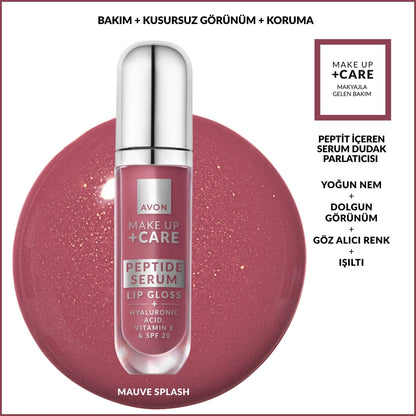 Avon Make Up +Care Peptide Containing Serum Gloss SPF20 Lip Gloss Berry Quench