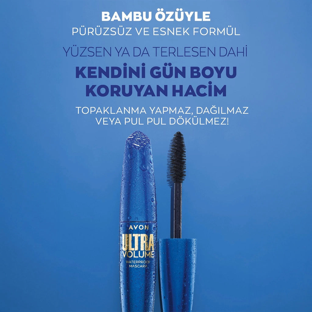 Avon Ultra Volume Waterproof Mascara Blackest Black