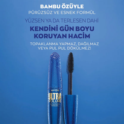 Avon Ultra Volume Waterproof Mascara Blackest Black