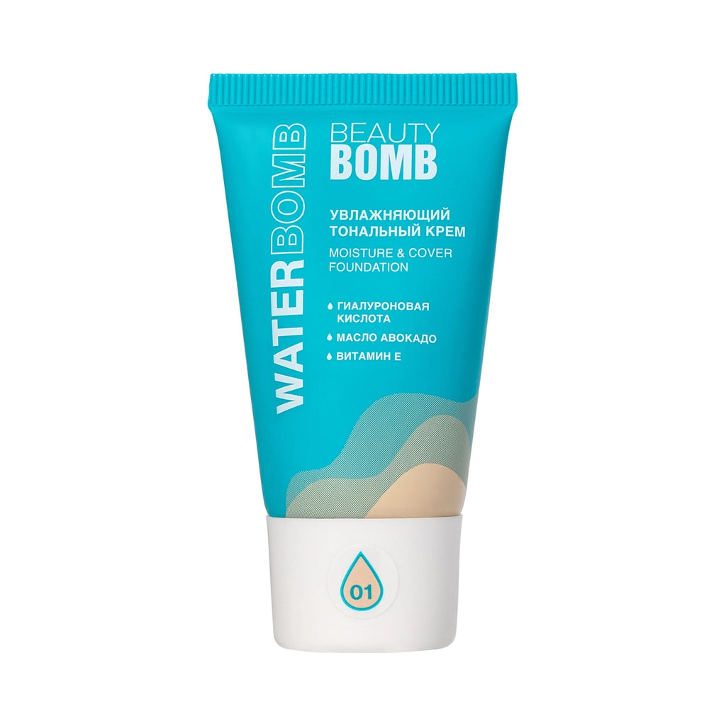 Beauty Bomb Waterbomb Moisturizing Foundation 03