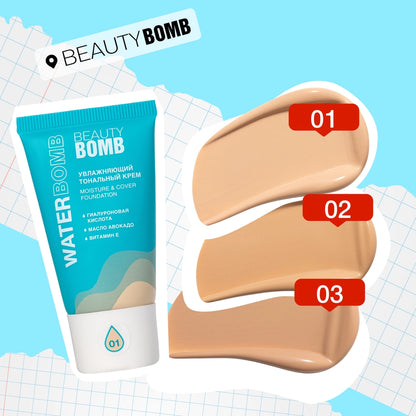 Beauty Bomb Waterbomb Moisturizing Foundation 01