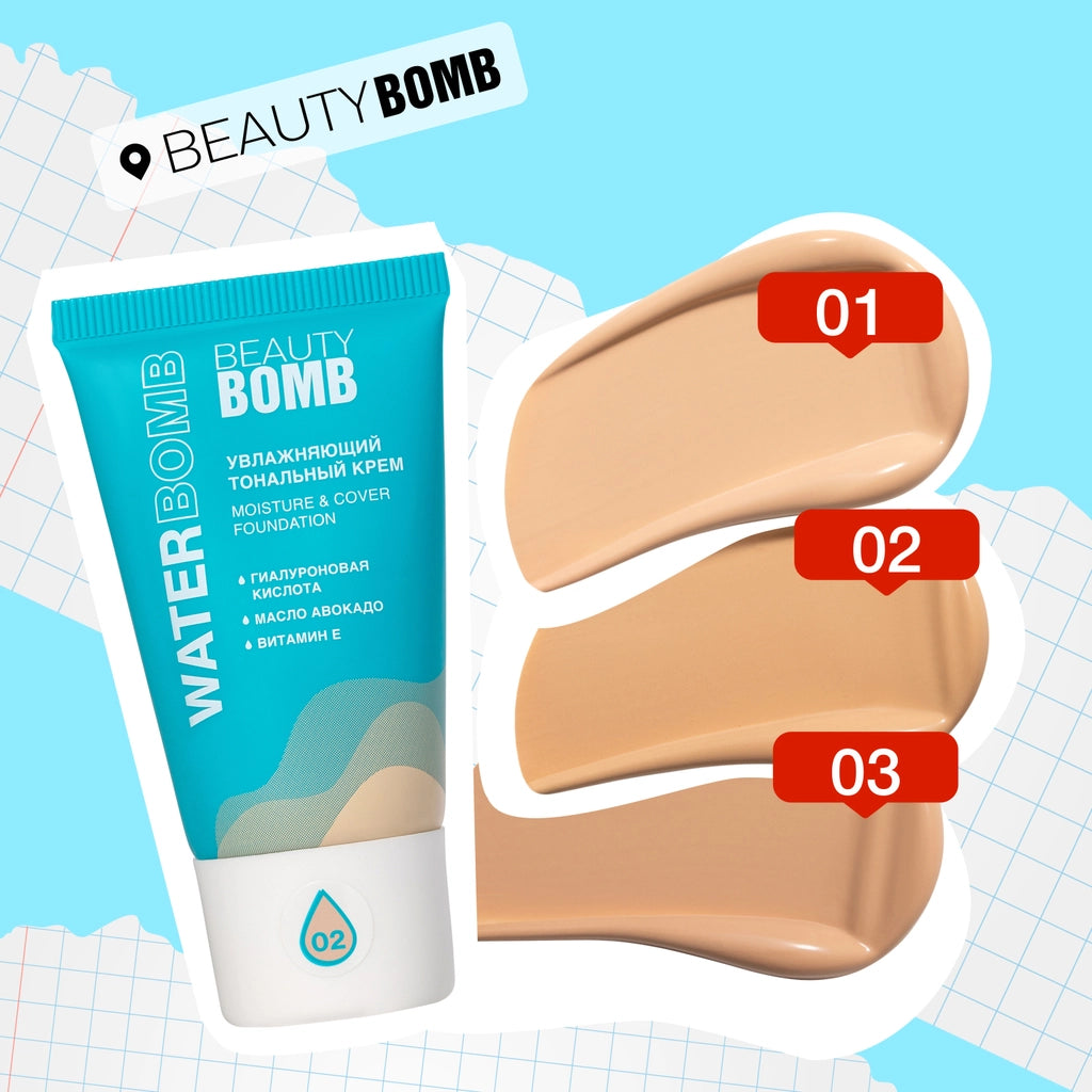Beauty Bomb Waterbomb Moisturizing Foundation 02