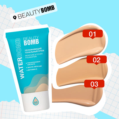 Beauty Bomb Waterbomb Moisturizing Foundation 02