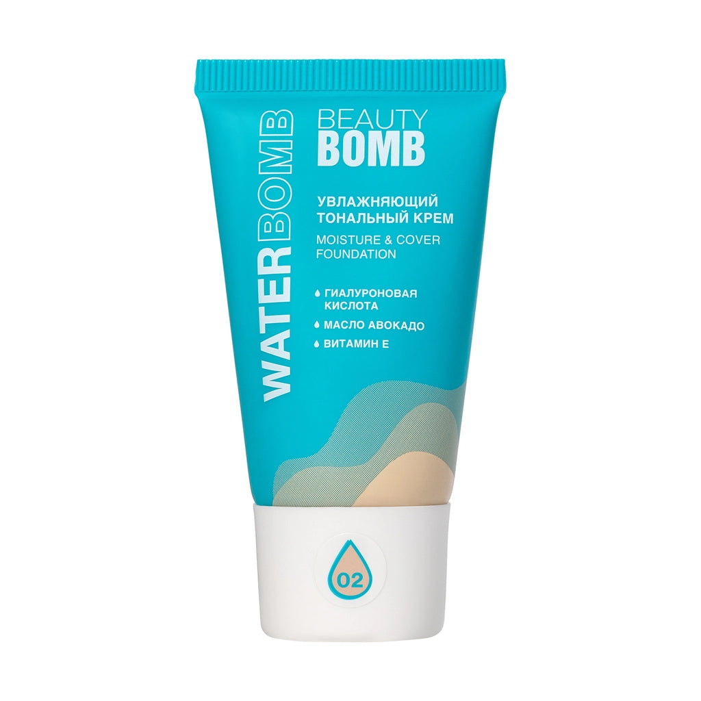 Beauty Bomb Waterbomb Moisturizing Foundation 01