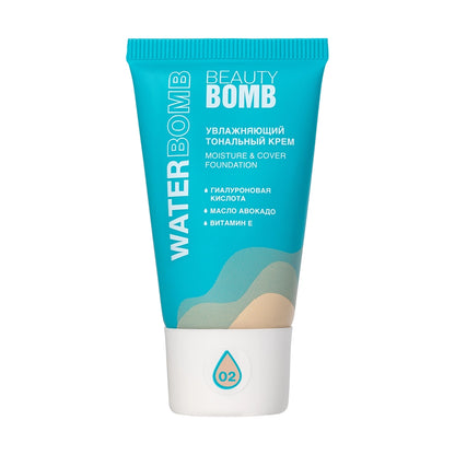 Beauty Bomb Waterbomb Moisturizing Foundation 03