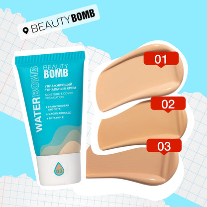 Beauty Bomb Waterbomb Moisturizing Foundation 03
